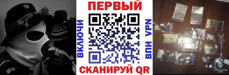 Купить где  Асино  АМФЕТАМИН Premium 