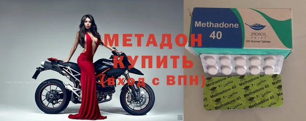 не бодяженный Вязьма