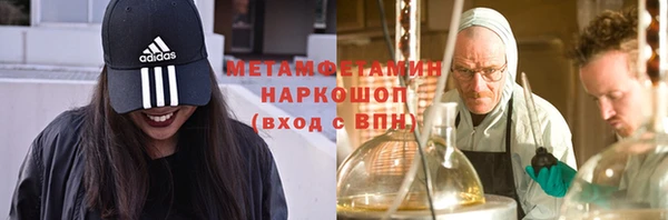 не бодяженный Вязьма