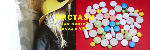 не бодяженный Вязьма