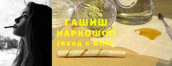 хмурый Вязники