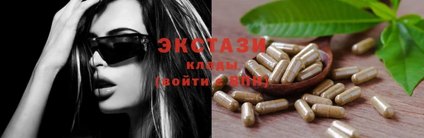 не бодяженный Вязьма