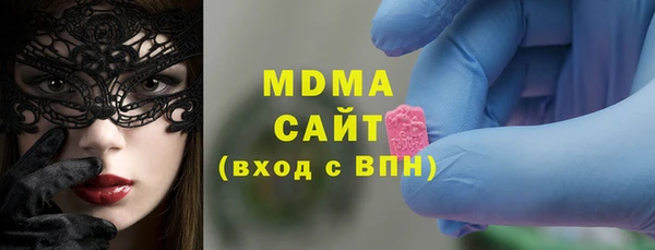 хмурый Вязники