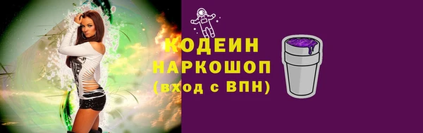 дистиллят марихуана Горнозаводск
