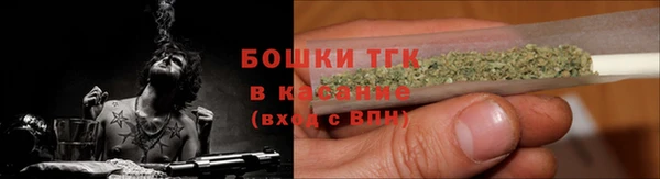 не бодяженный Вязьма