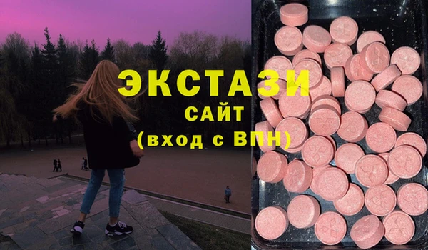 хмурый Вязники