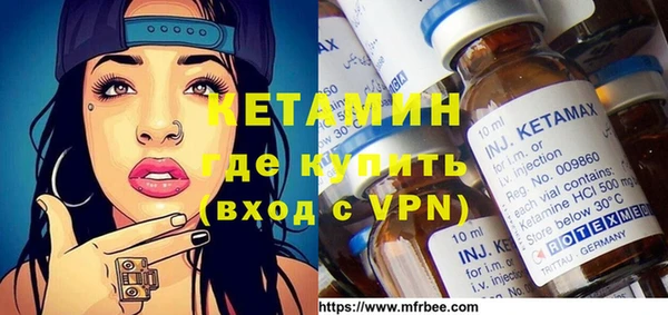 хмурый Вязники