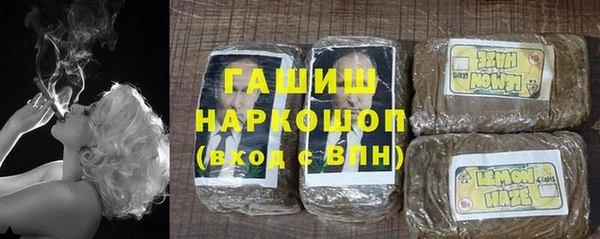 хмурый Вязники