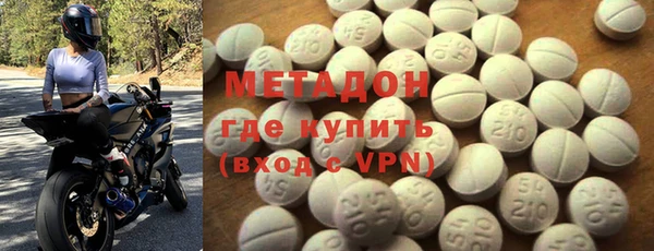 MESCALINE Горняк