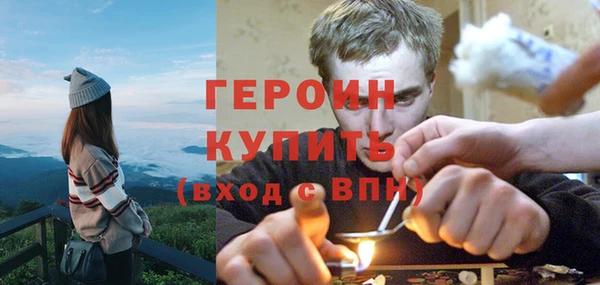 хмурый Вязники
