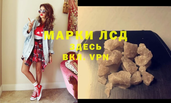 хмурый Вязники