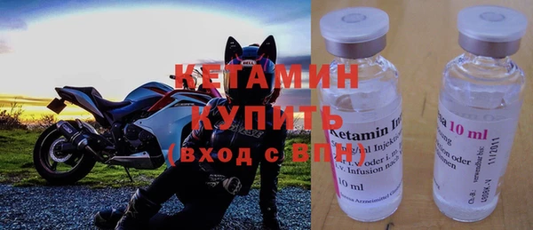не бодяженный Вязьма