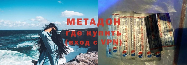 не бодяженный Вязьма