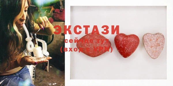 не бодяженный Вязьма