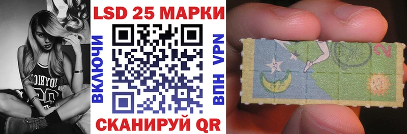 Купить где  Асино  Марки NBOMe 1500мкг 